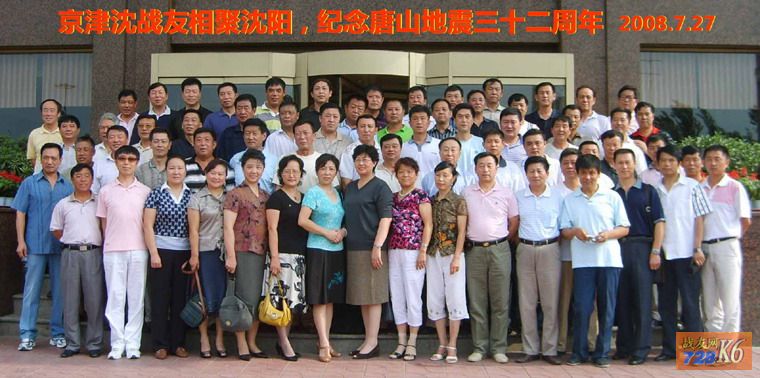 点击在新窗口查看原始图片